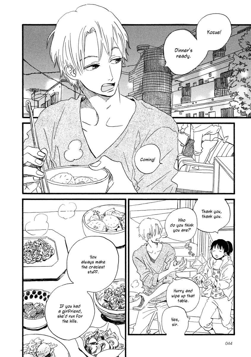 Page 3 Chapter 25 Sekine-kun no Koi