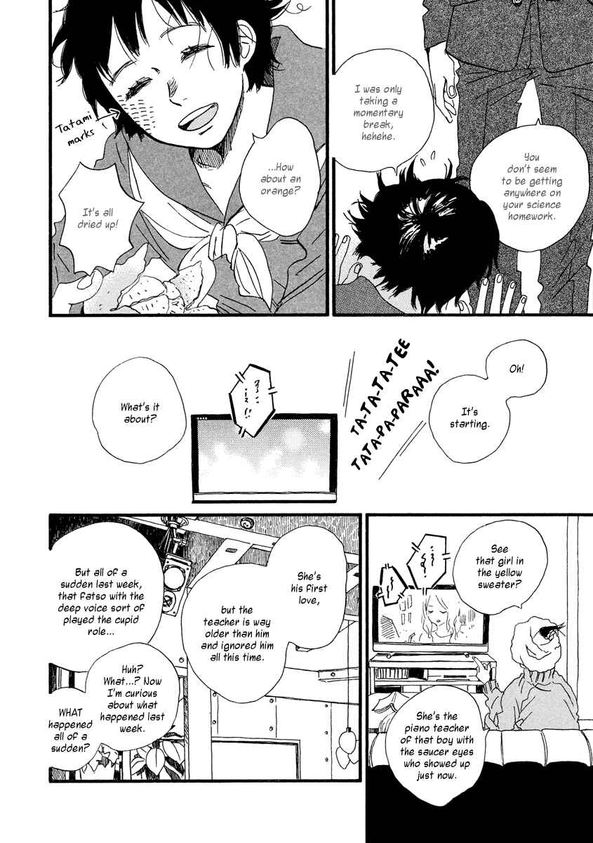Page 9 Chapter 25 Sekine-kun no Koi