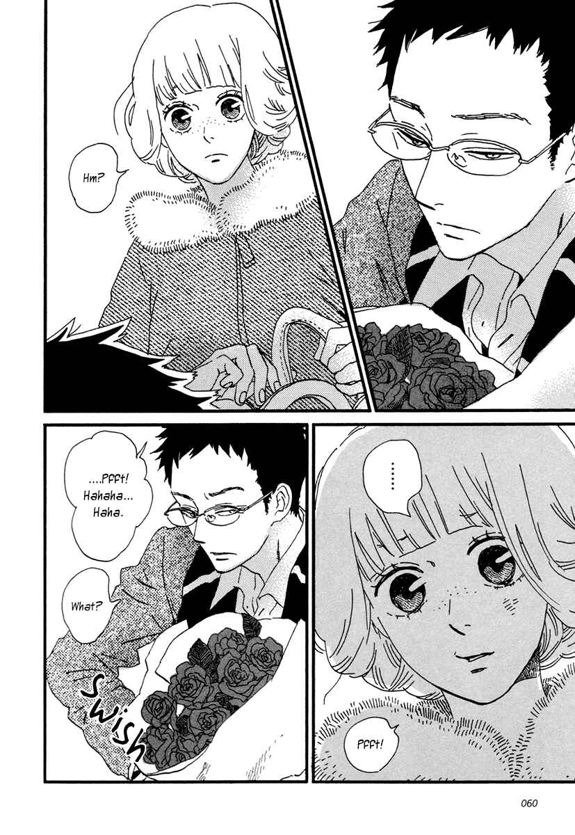 Page 11 Chapter 13 Sekine-kun no Koi