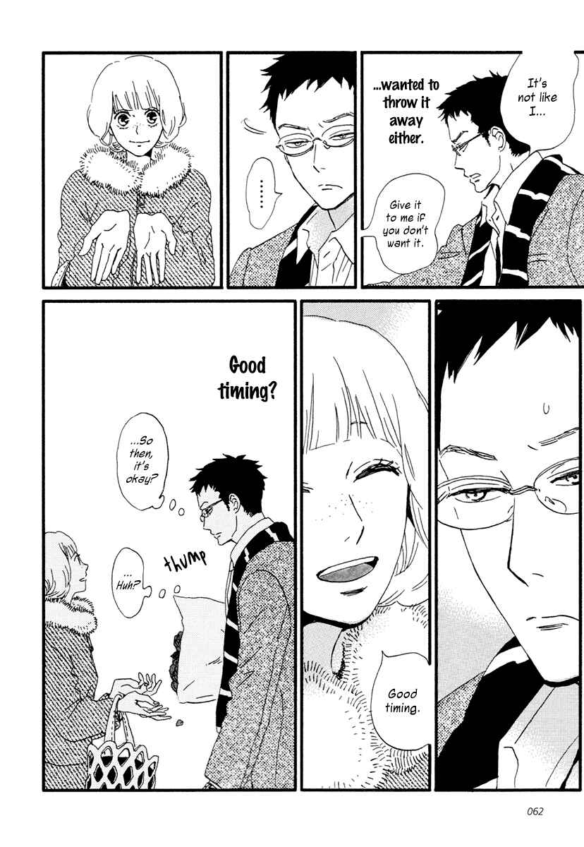 Page 13 Chapter 13 Sekine-kun no Koi