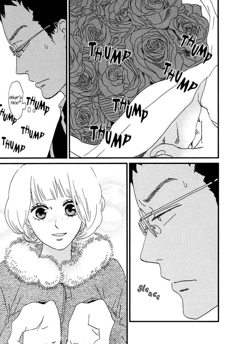 Page 14 Chapter 13 Sekine-kun no Koi