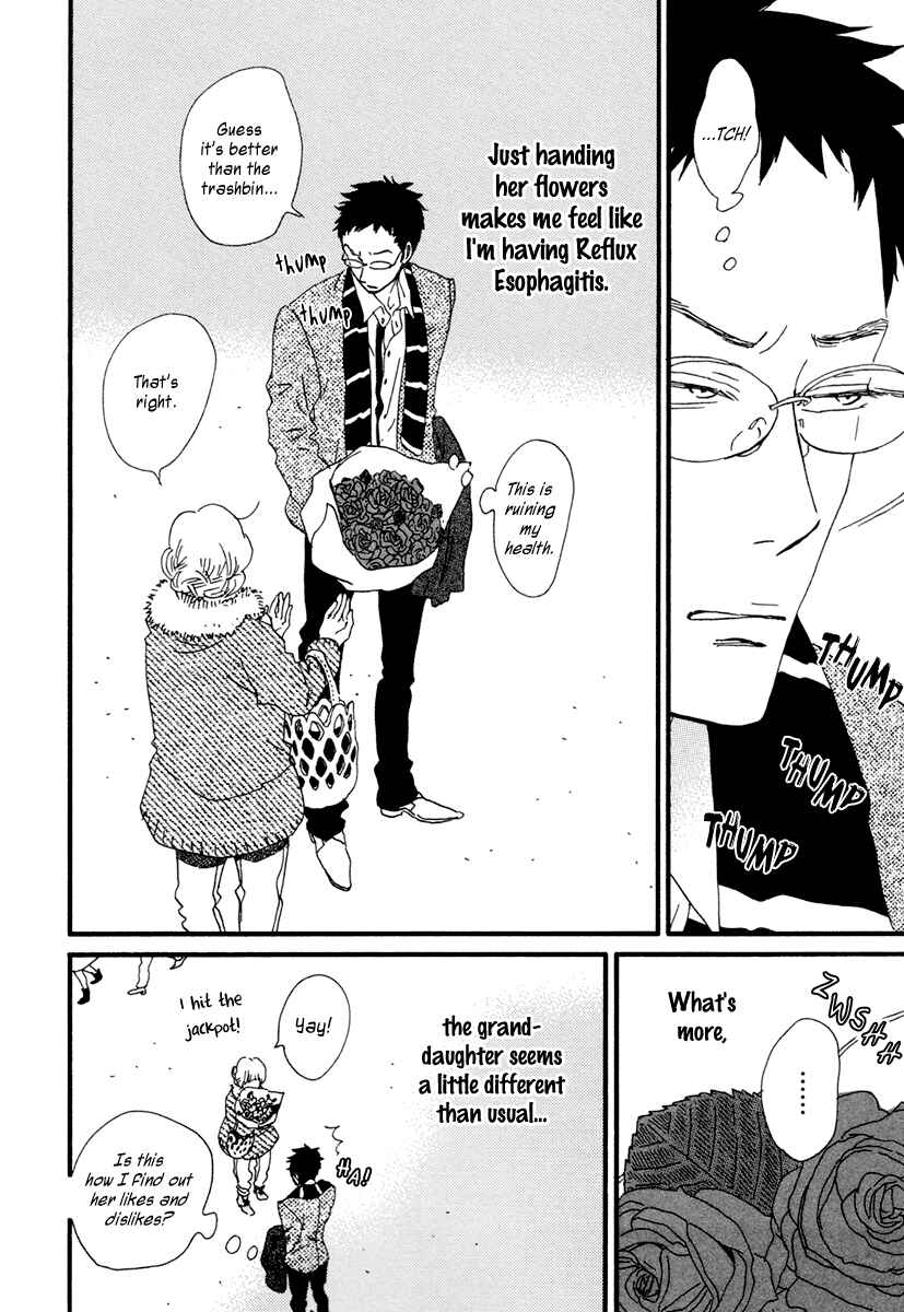 Page 15 Chapter 13 Sekine-kun no Koi