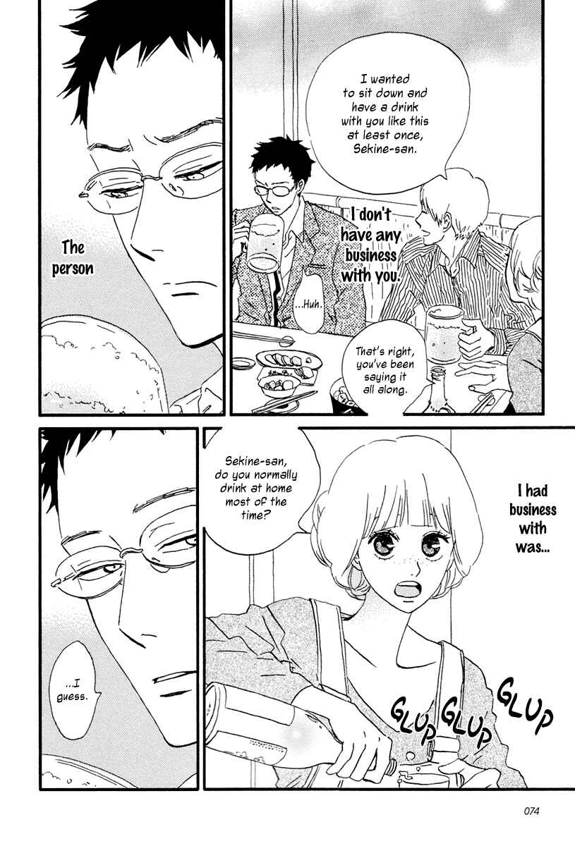 Page 25 Chapter 13 Sekine-kun no Koi
