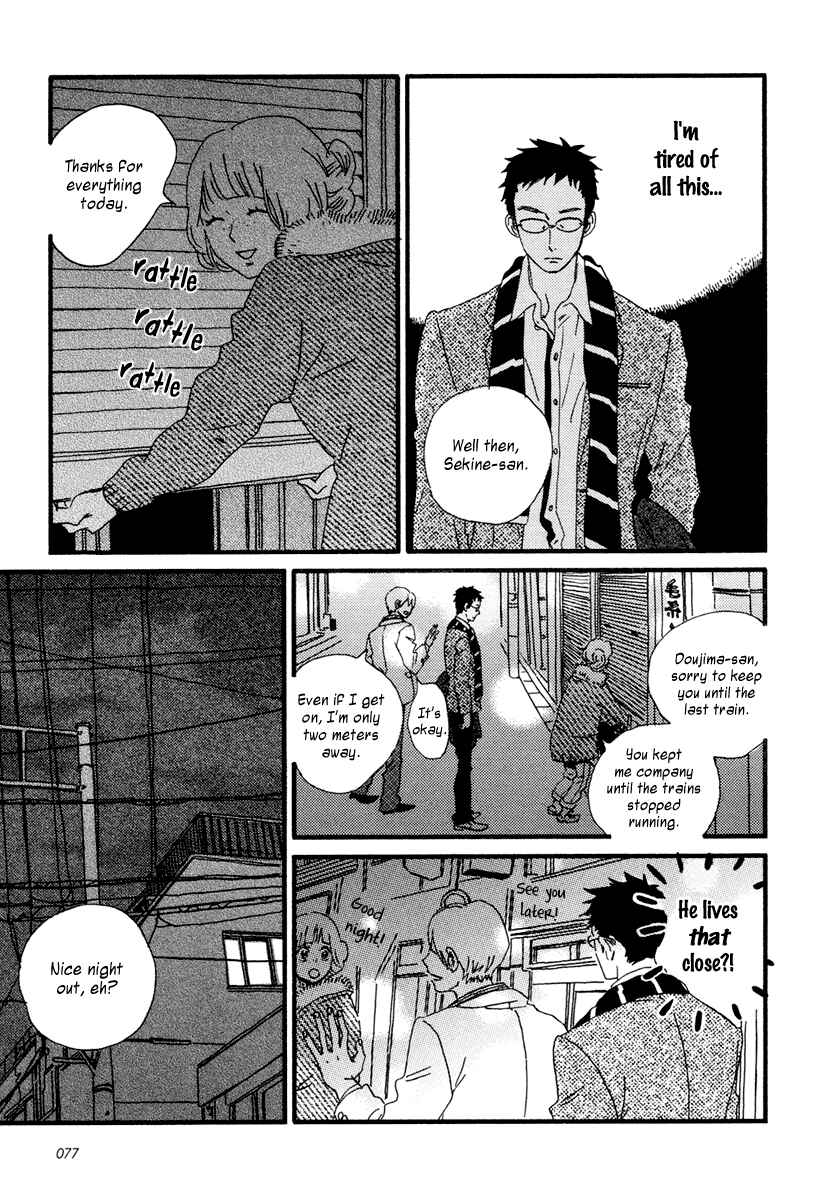 Page 28 Chapter 13 Sekine-kun no Koi