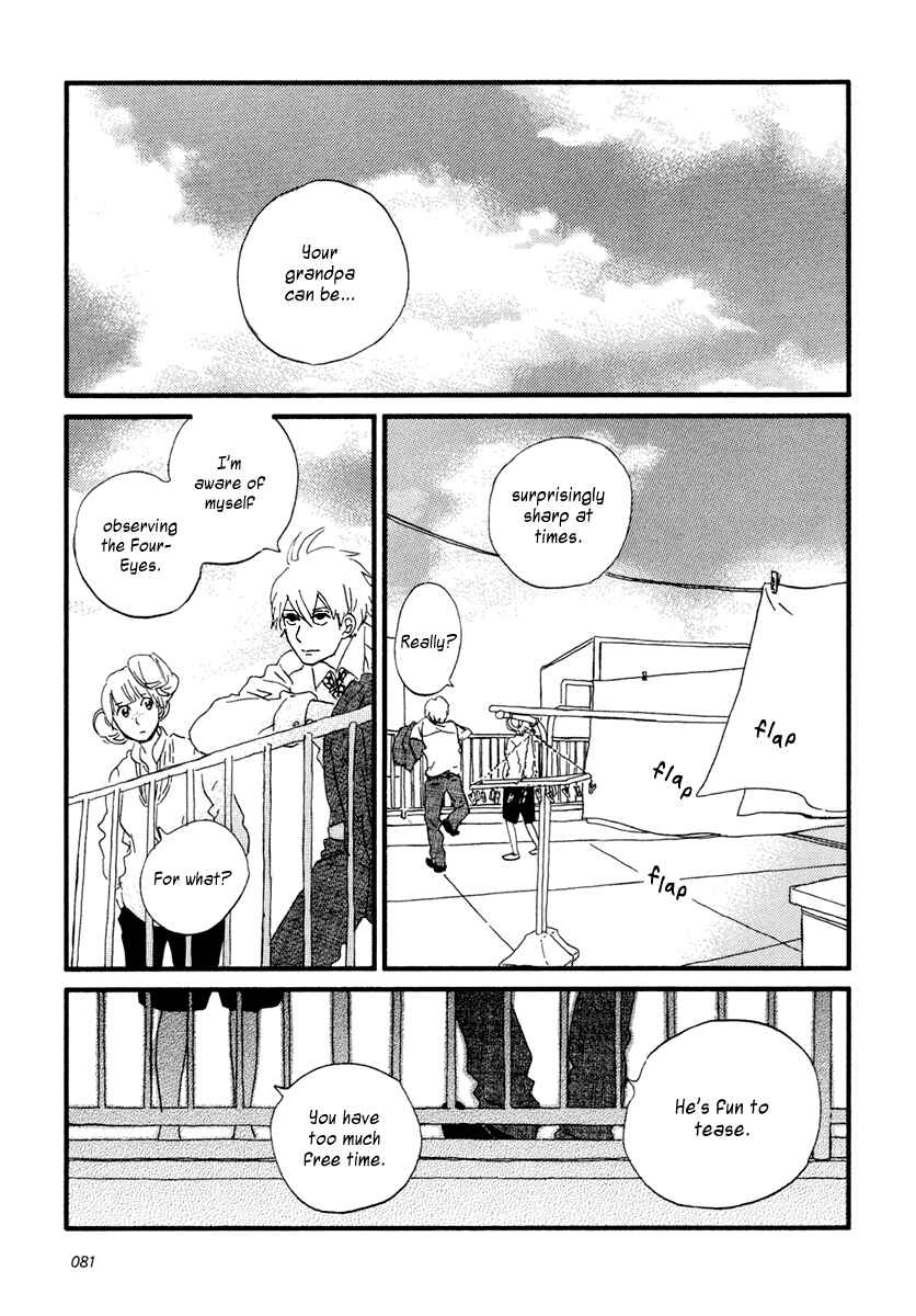 Page 32 Chapter 13 Sekine-kun no Koi