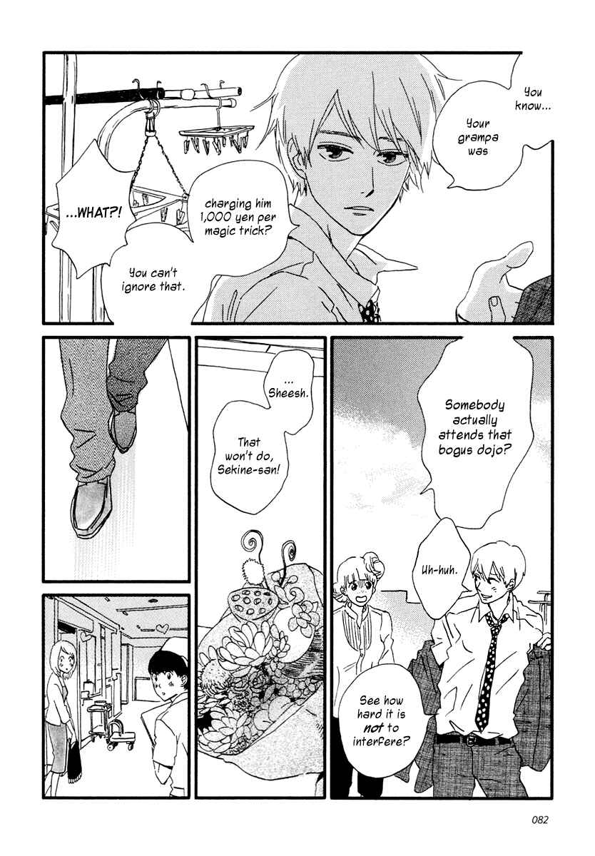 Page 33 Chapter 13 Sekine-kun no Koi