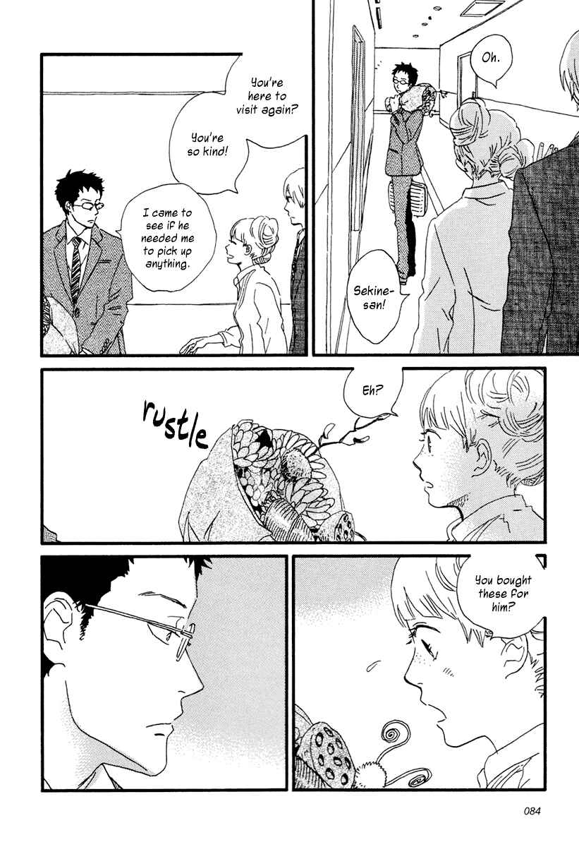 Page 35 Chapter 13 Sekine-kun no Koi