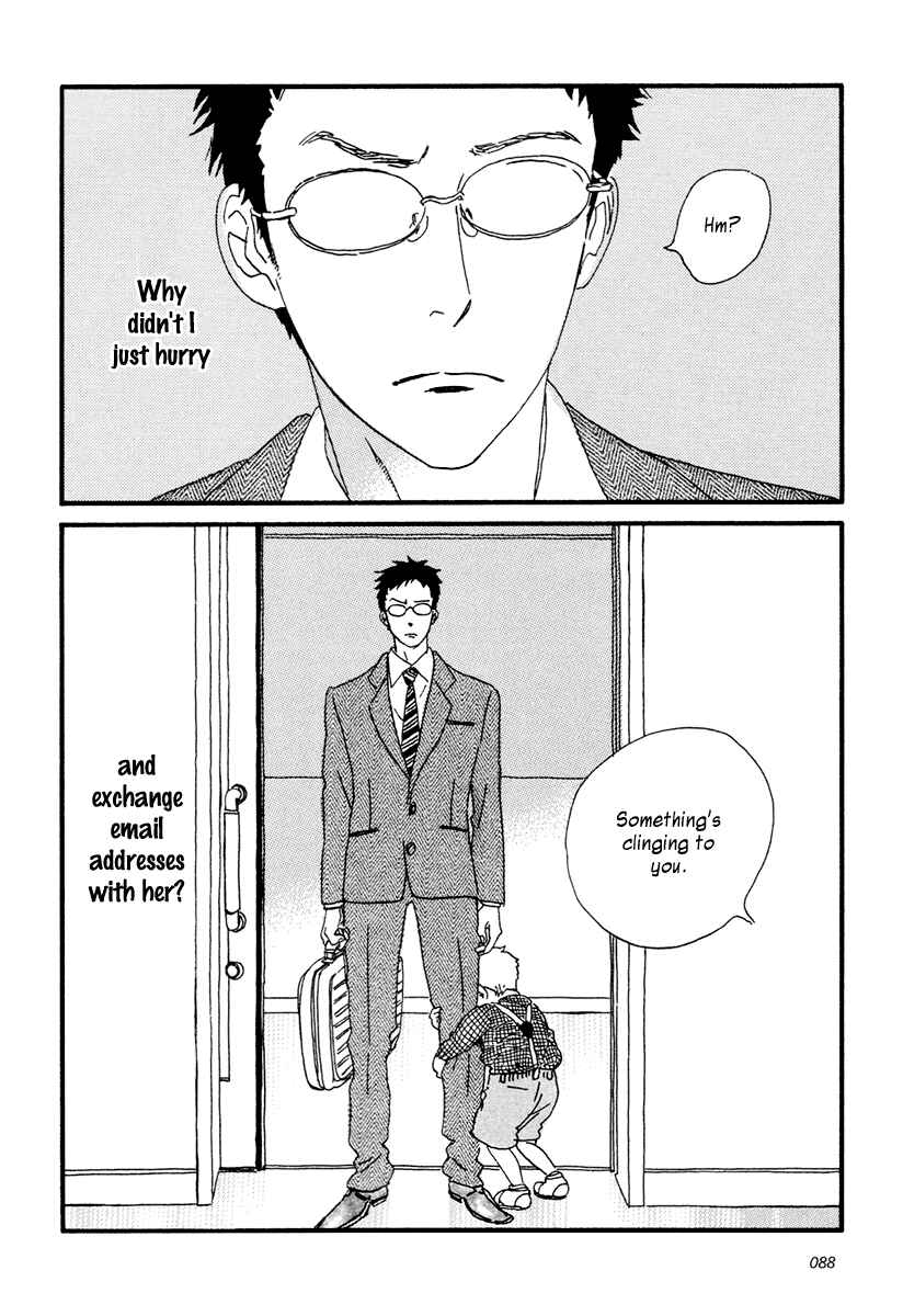 Page 39 Chapter 13 Sekine-kun no Koi