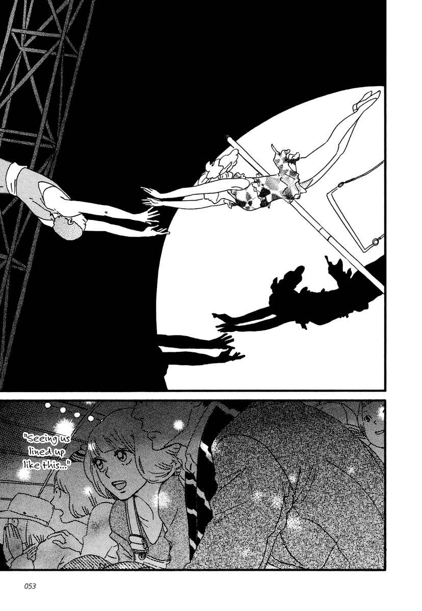 Page 4 Chapter 13 Sekine-kun no Koi