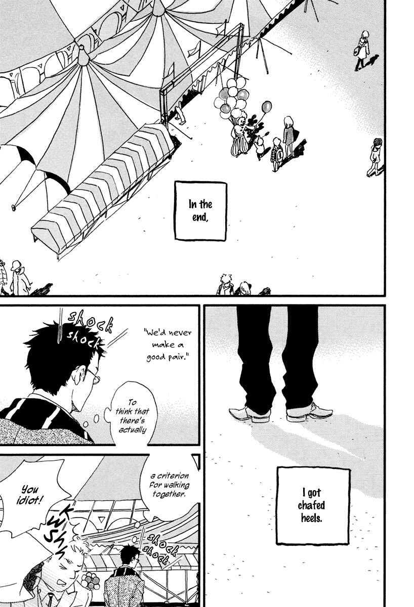 Page 6 Chapter 13 Sekine-kun no Koi