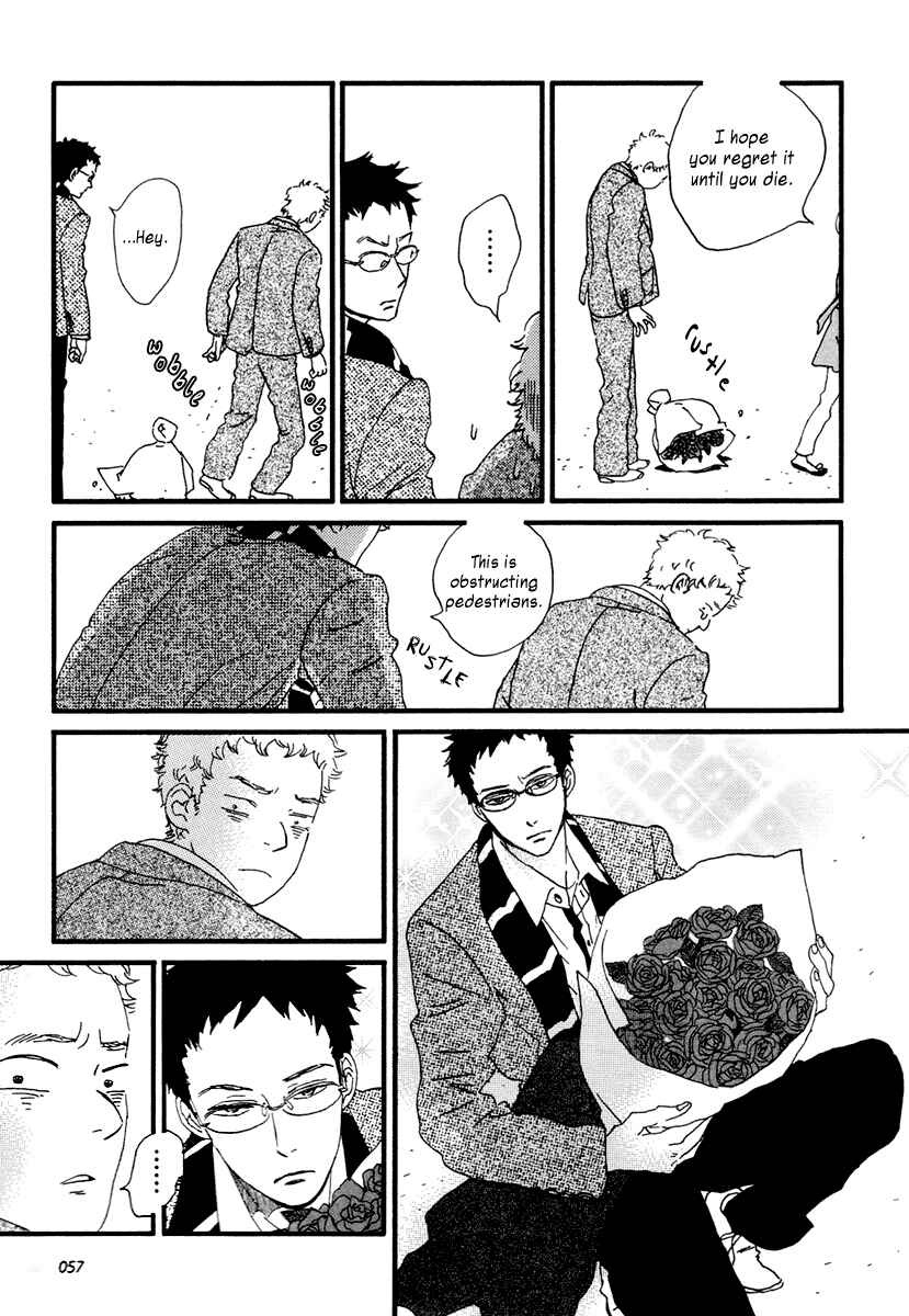 Page 8 Chapter 13 Sekine-kun no Koi