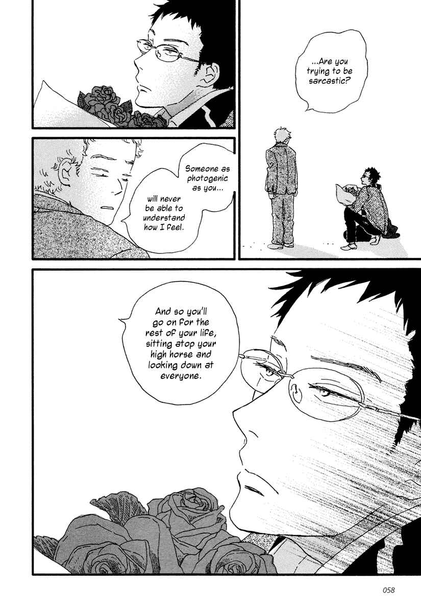 Page 9 Chapter 13 Sekine-kun no Koi