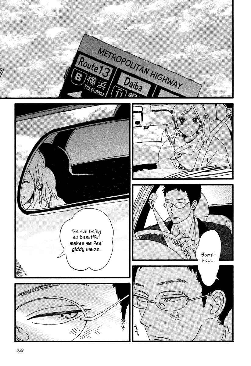 Page 12 Chapter 17 Sekine-kun no Koi