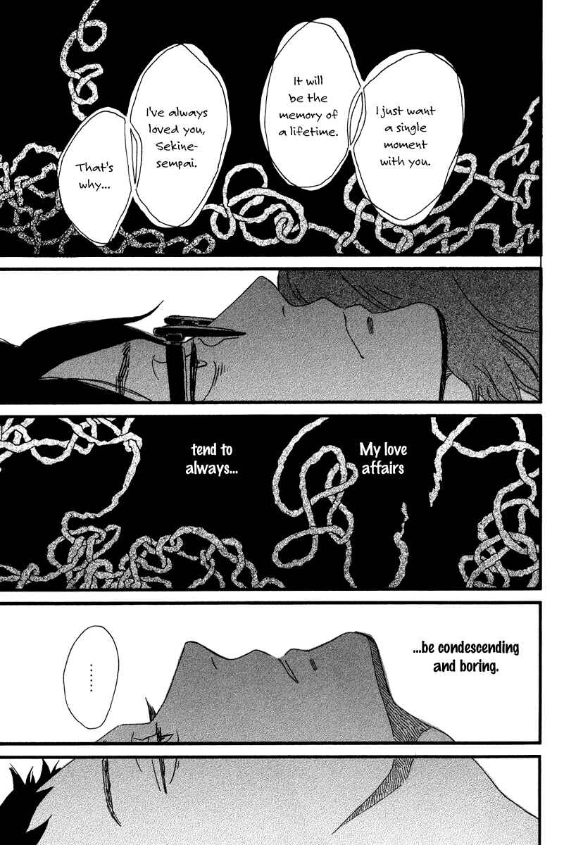 Page 16 Chapter 17 Sekine-kun no Koi
