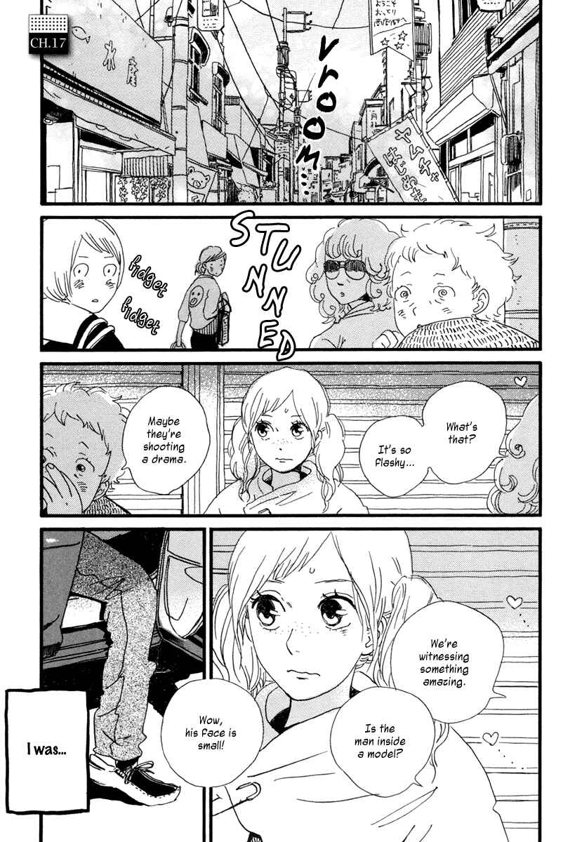 Page 2 Chapter 17 Sekine-kun no Koi