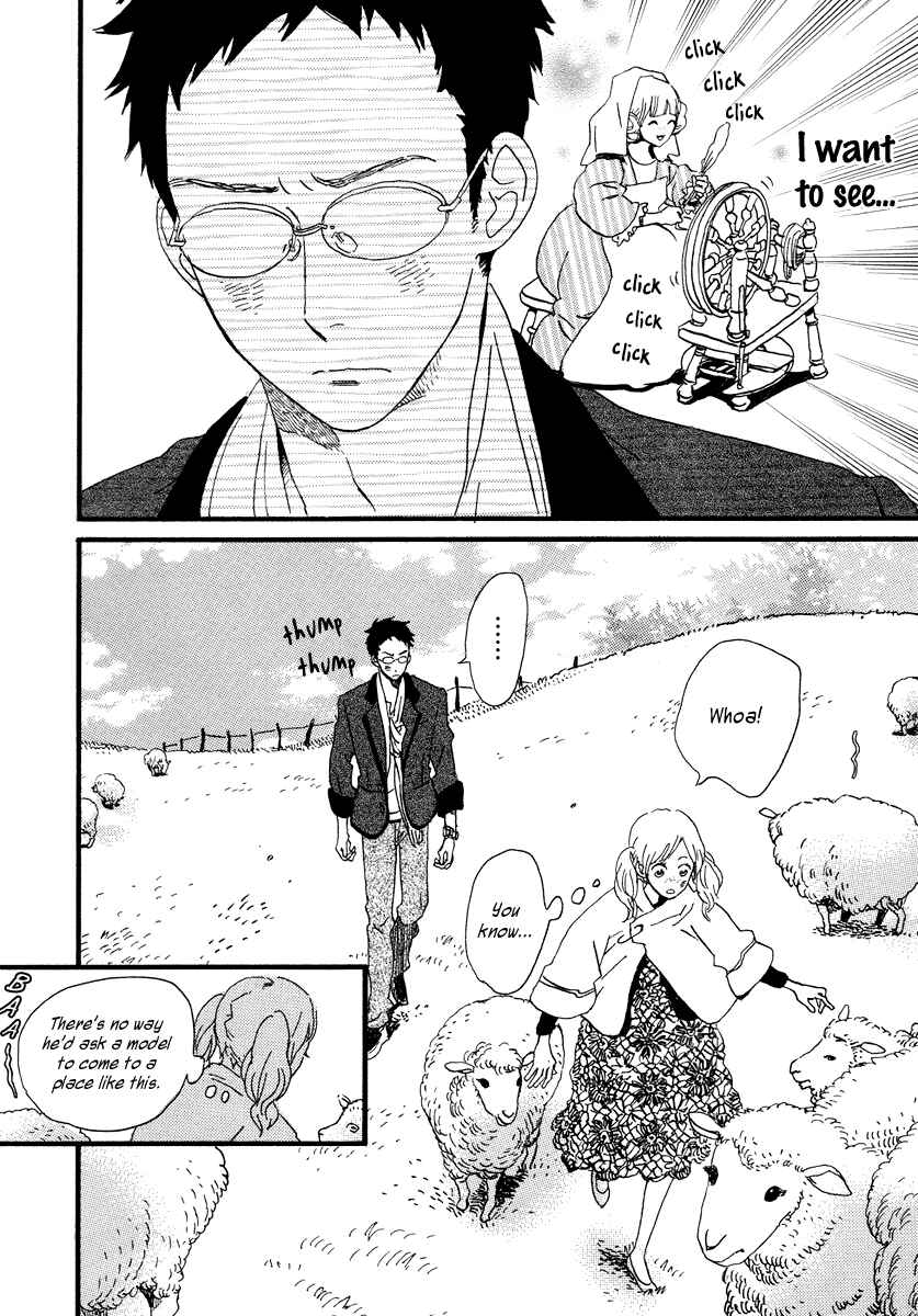 Page 21 Chapter 17 Sekine-kun no Koi