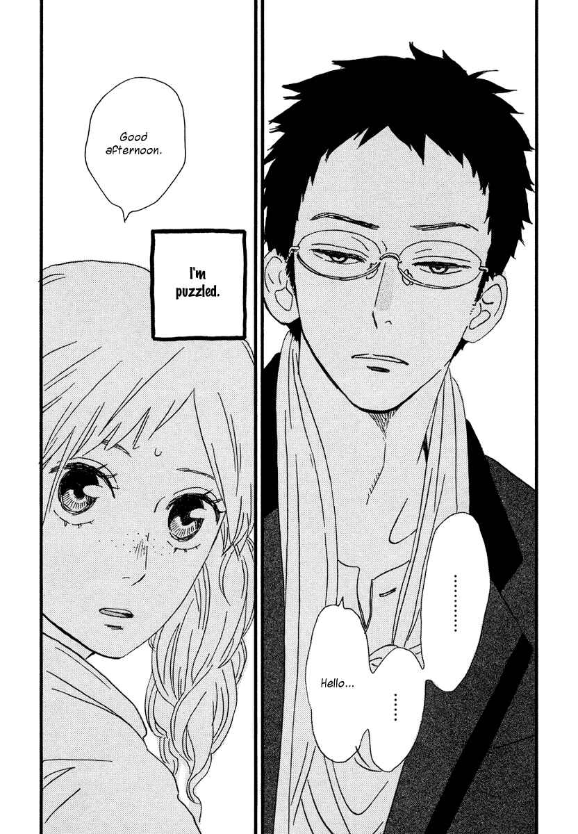 Page 4 Chapter 17 Sekine-kun no Koi