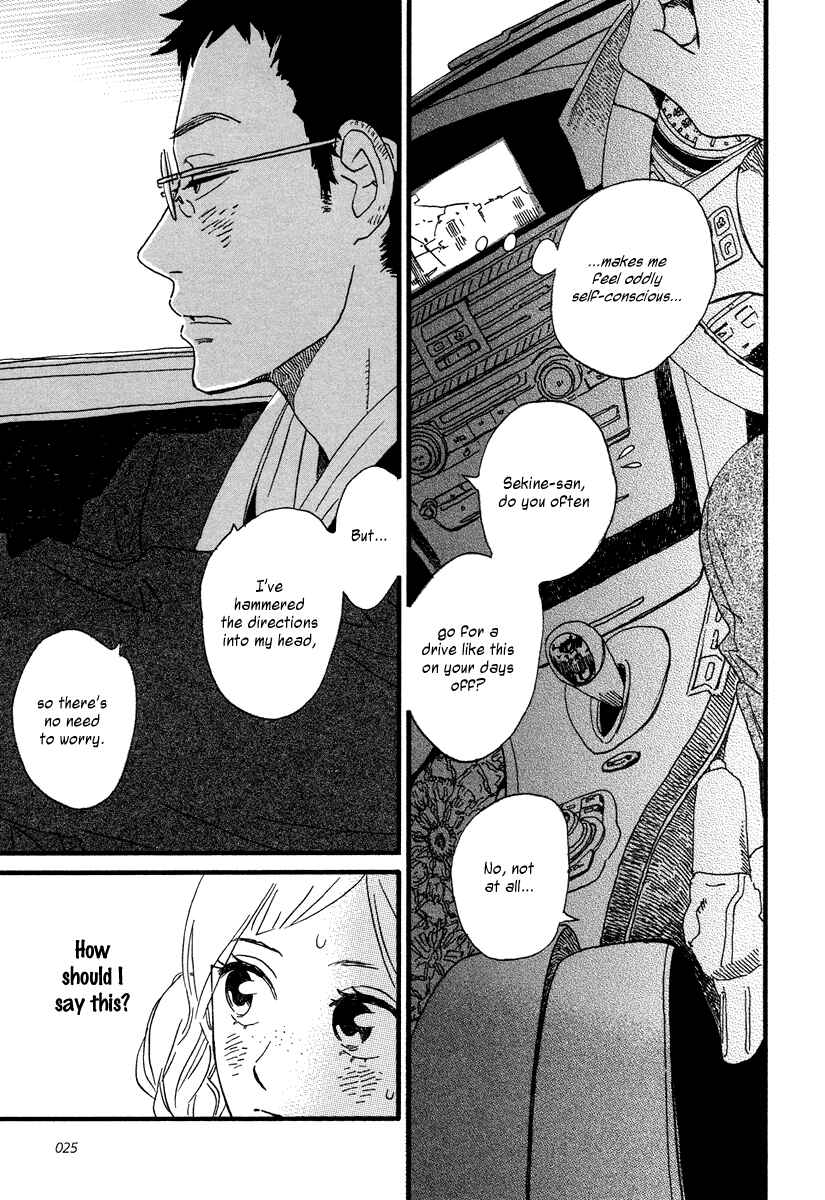 Page 8 Chapter 17 Sekine-kun no Koi