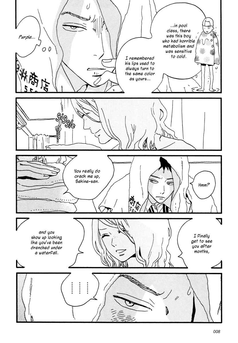 Page 12 Chapter 11 Sekine-kun no Koi