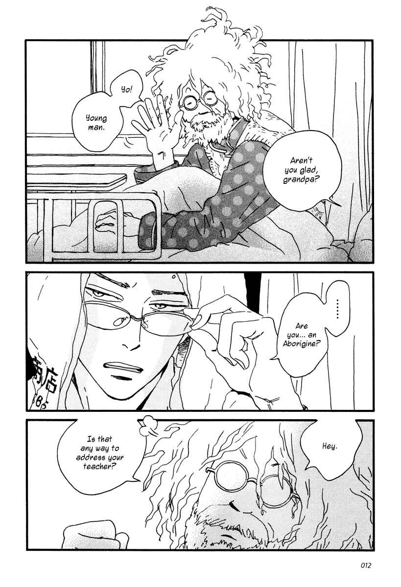 Page 16 Chapter 11 Sekine-kun no Koi