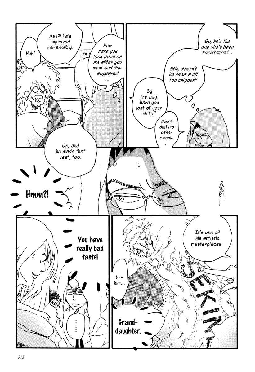 Page 17 Chapter 11 Sekine-kun no Koi