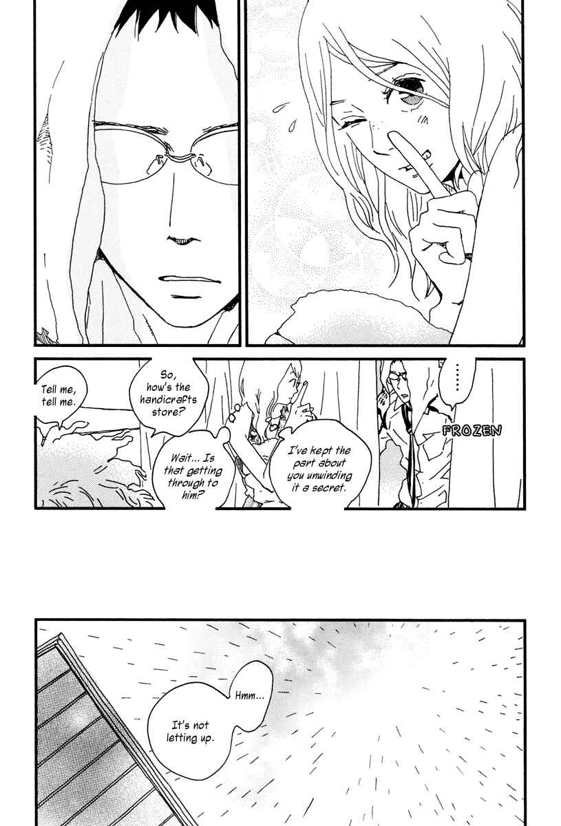 Page 18 Chapter 11 Sekine-kun no Koi