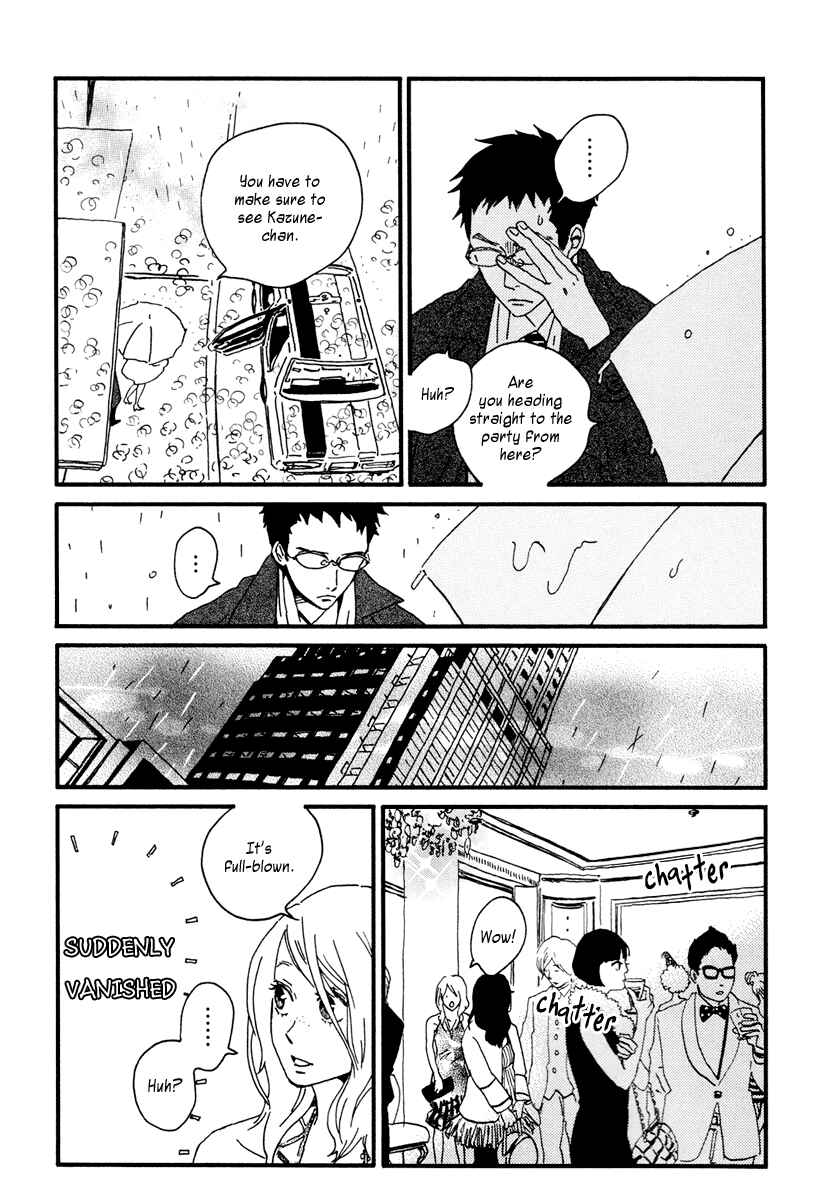 Page 21 Chapter 11 Sekine-kun no Koi