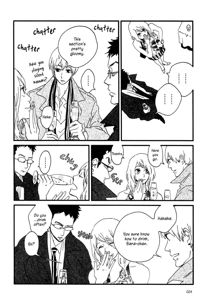 Page 28 Chapter 11 Sekine-kun no Koi
