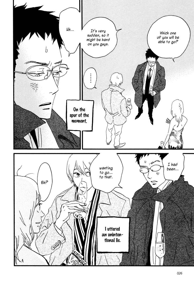 Page 30 Chapter 11 Sekine-kun no Koi