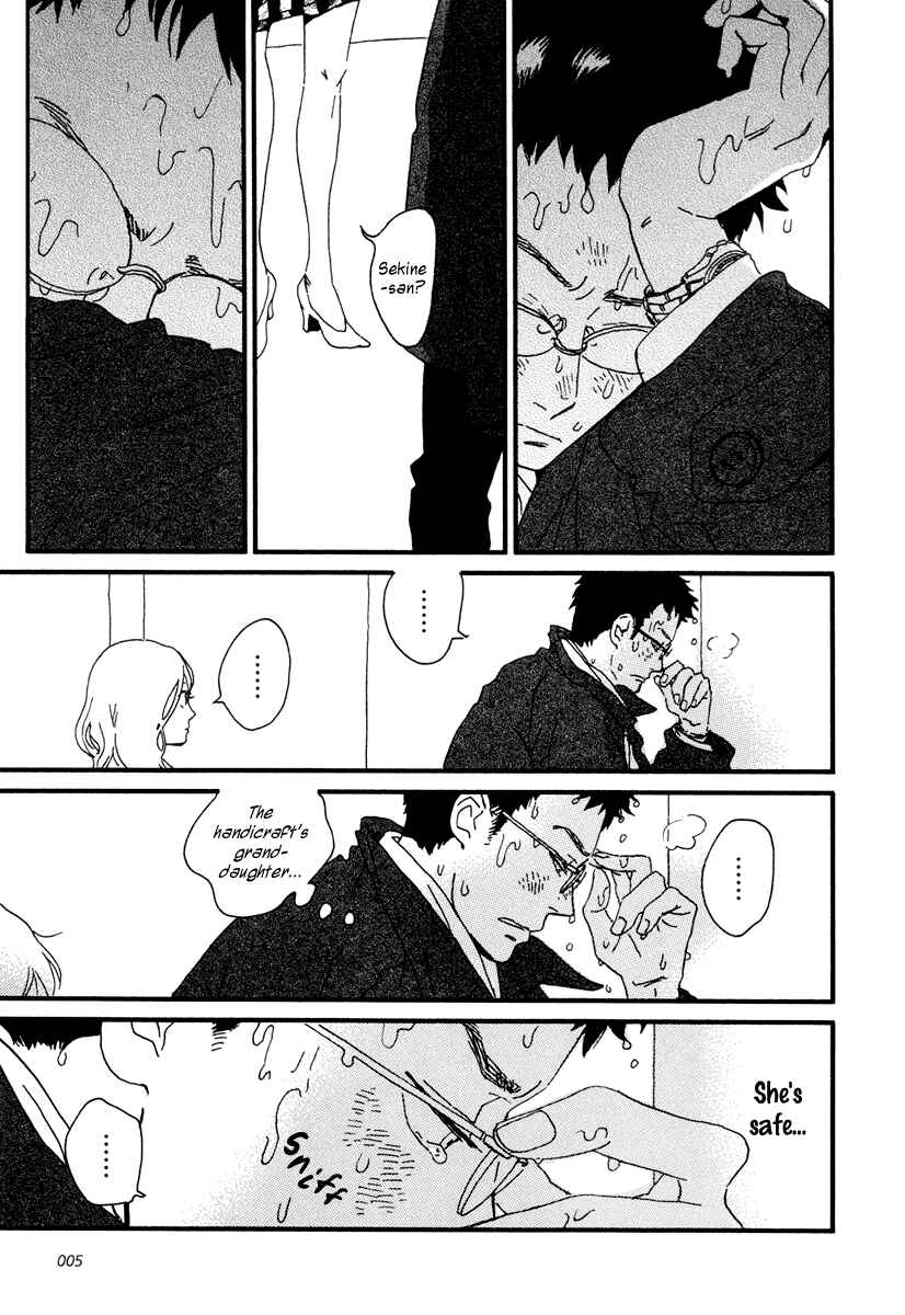 Page 9 Chapter 11 Sekine-kun no Koi