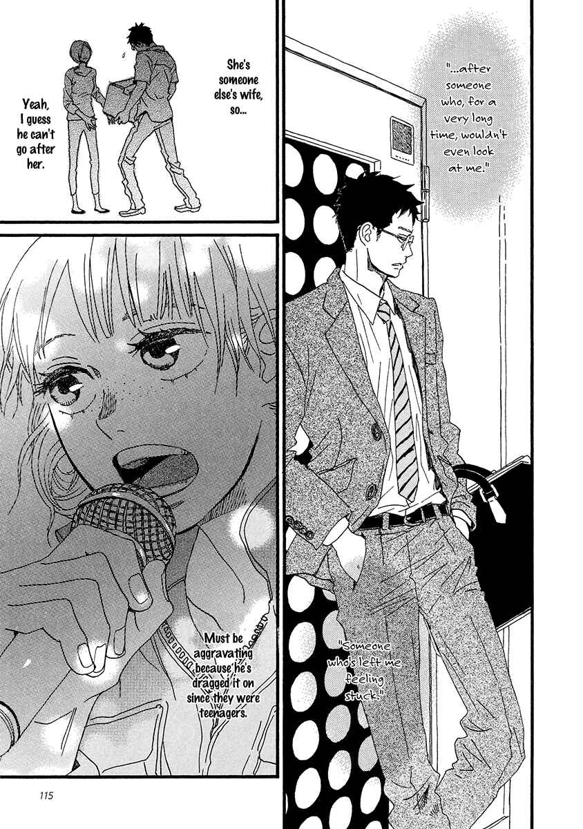 Page 10 Chapter 29 Sekine-kun no Koi