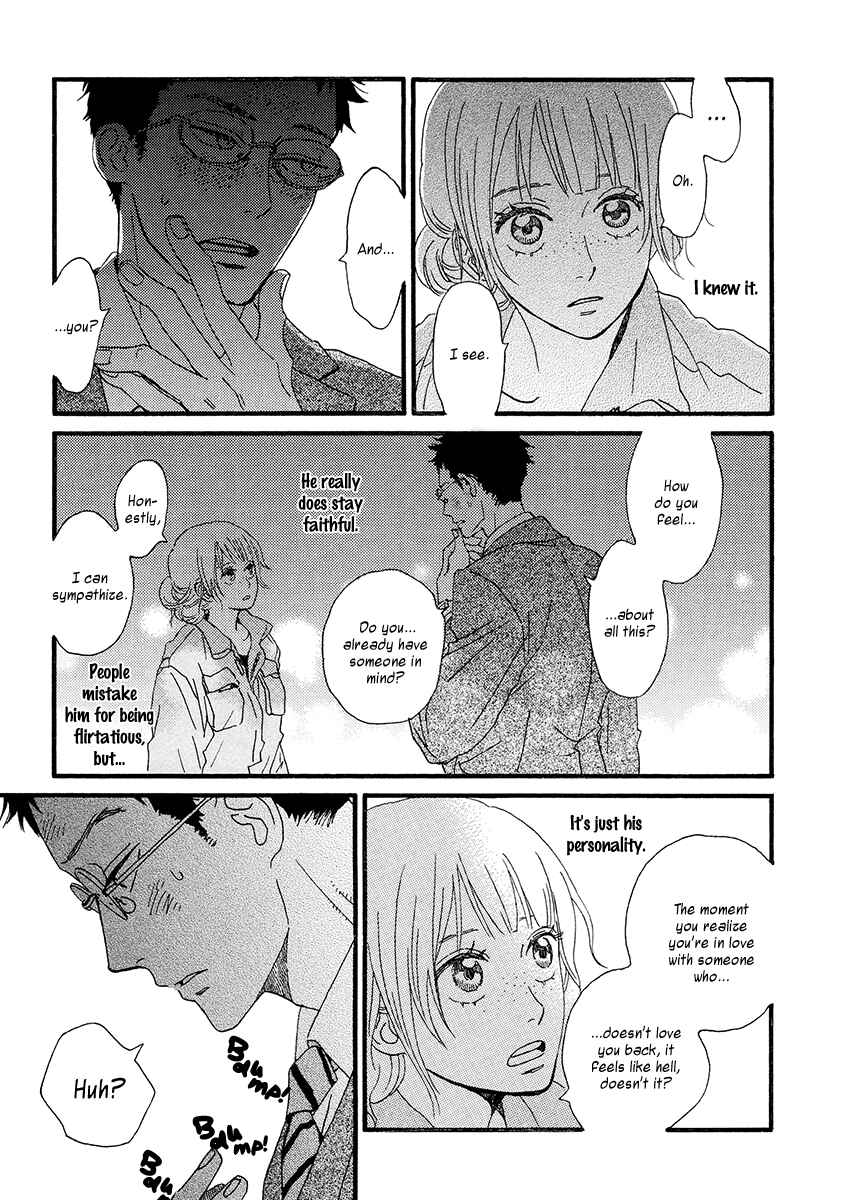 Page 18 Chapter 29 Sekine-kun no Koi