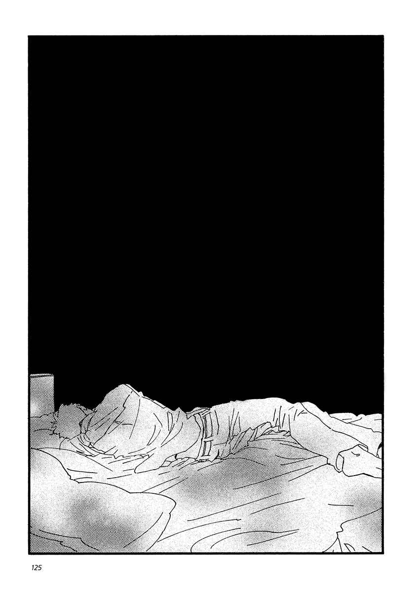 Page 20 Chapter 29 Sekine-kun no Koi
