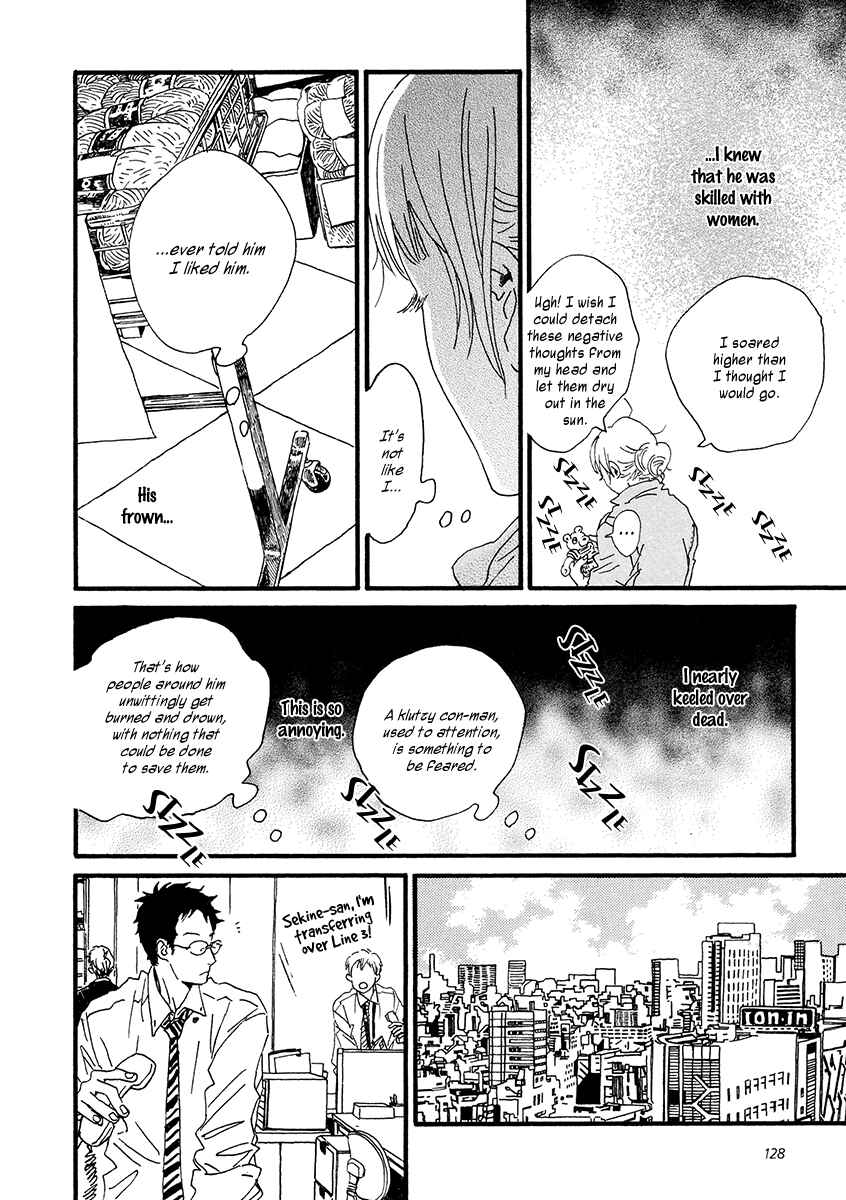 Page 23 Chapter 29 Sekine-kun no Koi