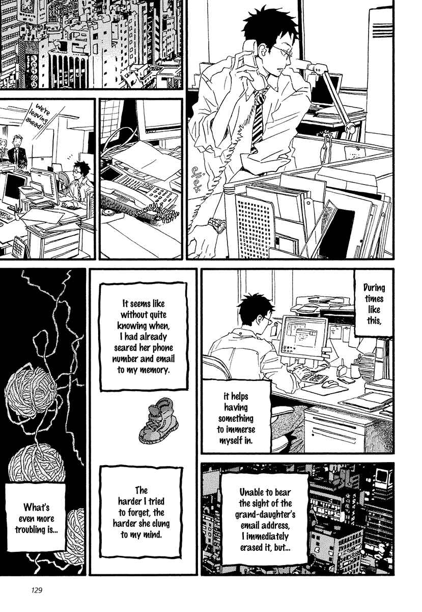 Page 24 Chapter 29 Sekine-kun no Koi