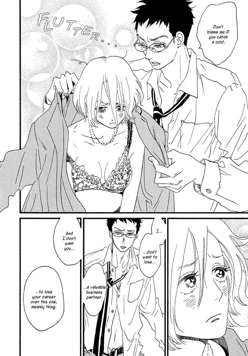 Page 17 Chapter 31 Sekine-kun no Koi