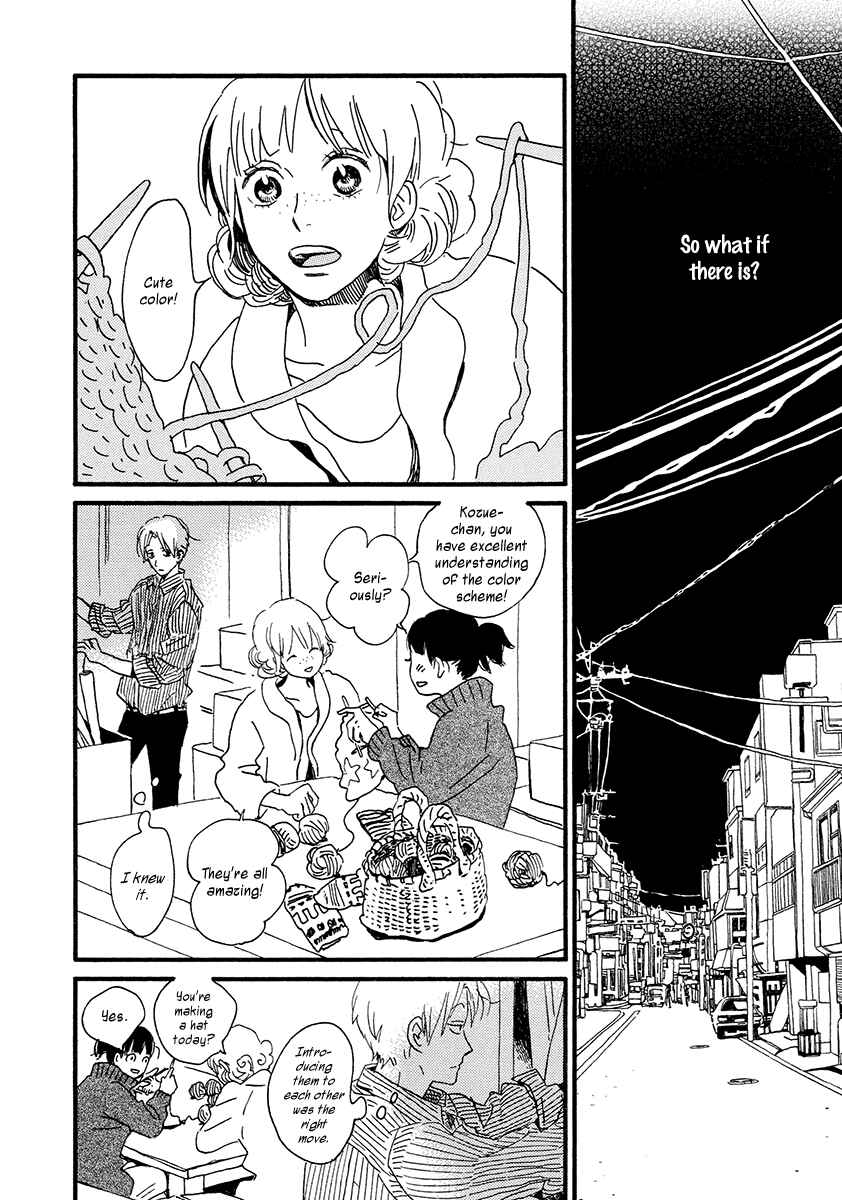 Page 19 Chapter 31 Sekine-kun no Koi
