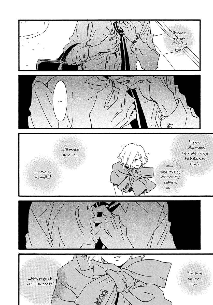 Page 21 Chapter 31 Sekine-kun no Koi