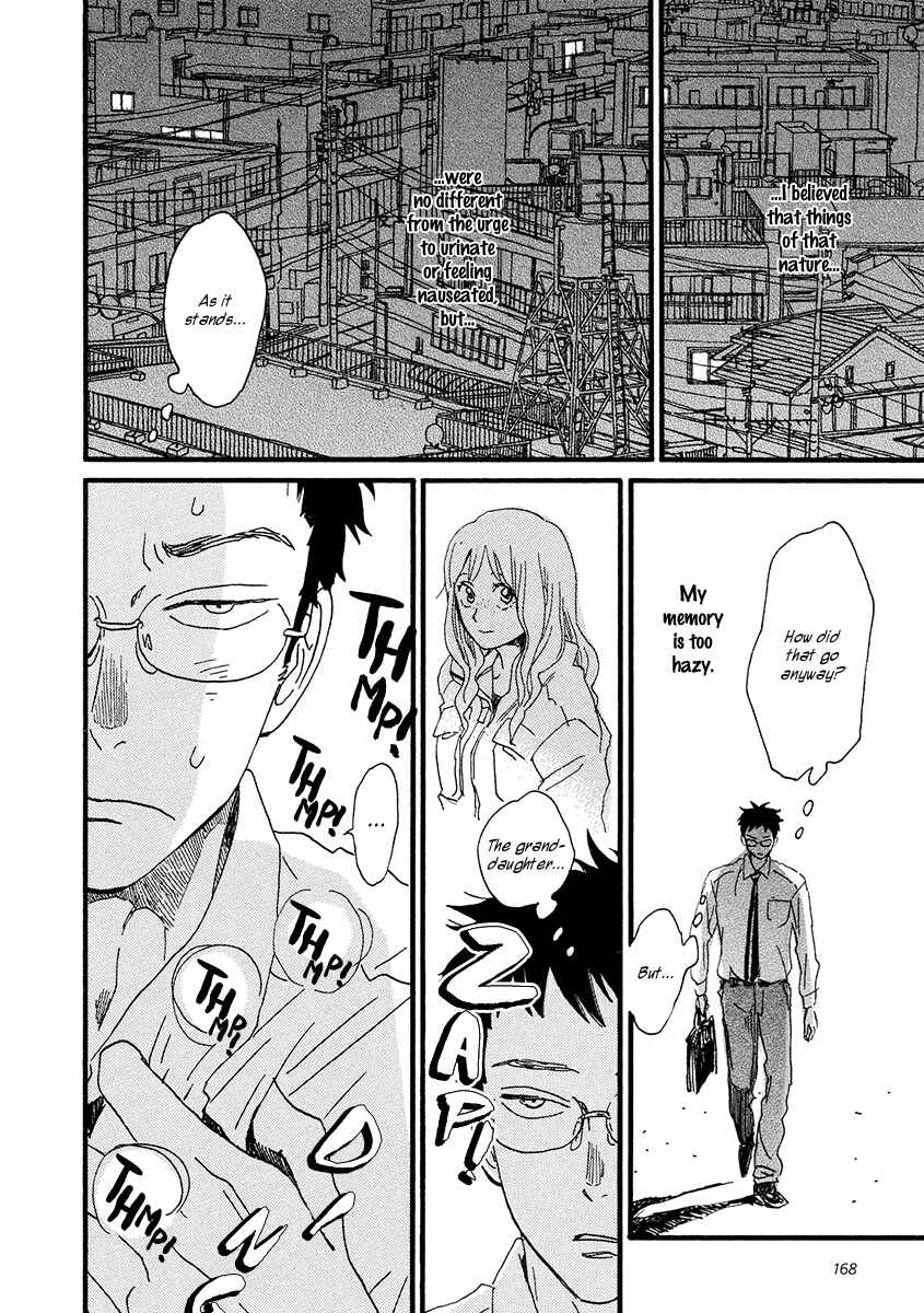 Page 23 Chapter 31 Sekine-kun no Koi