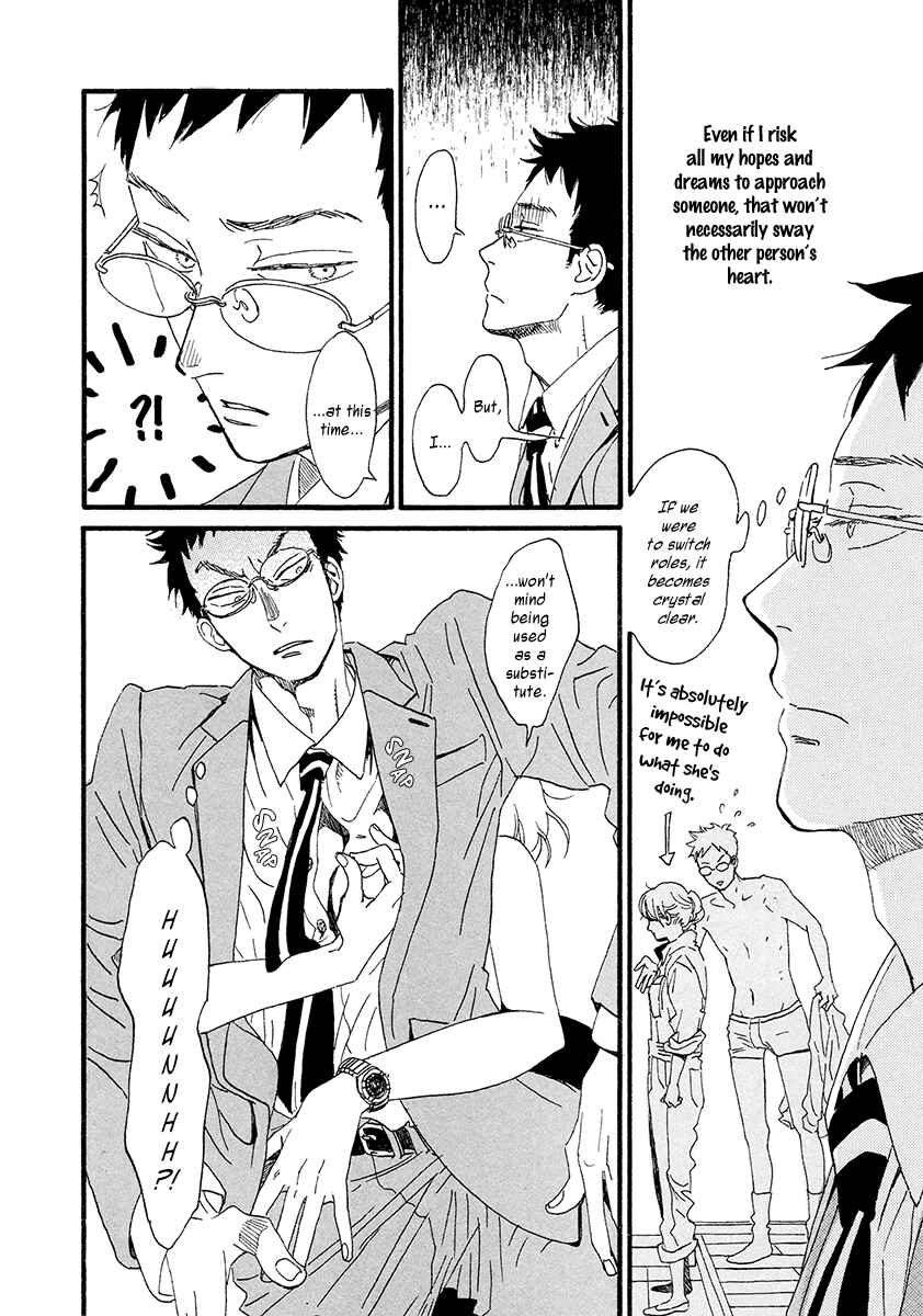 Page 9 Chapter 31 Sekine-kun no Koi