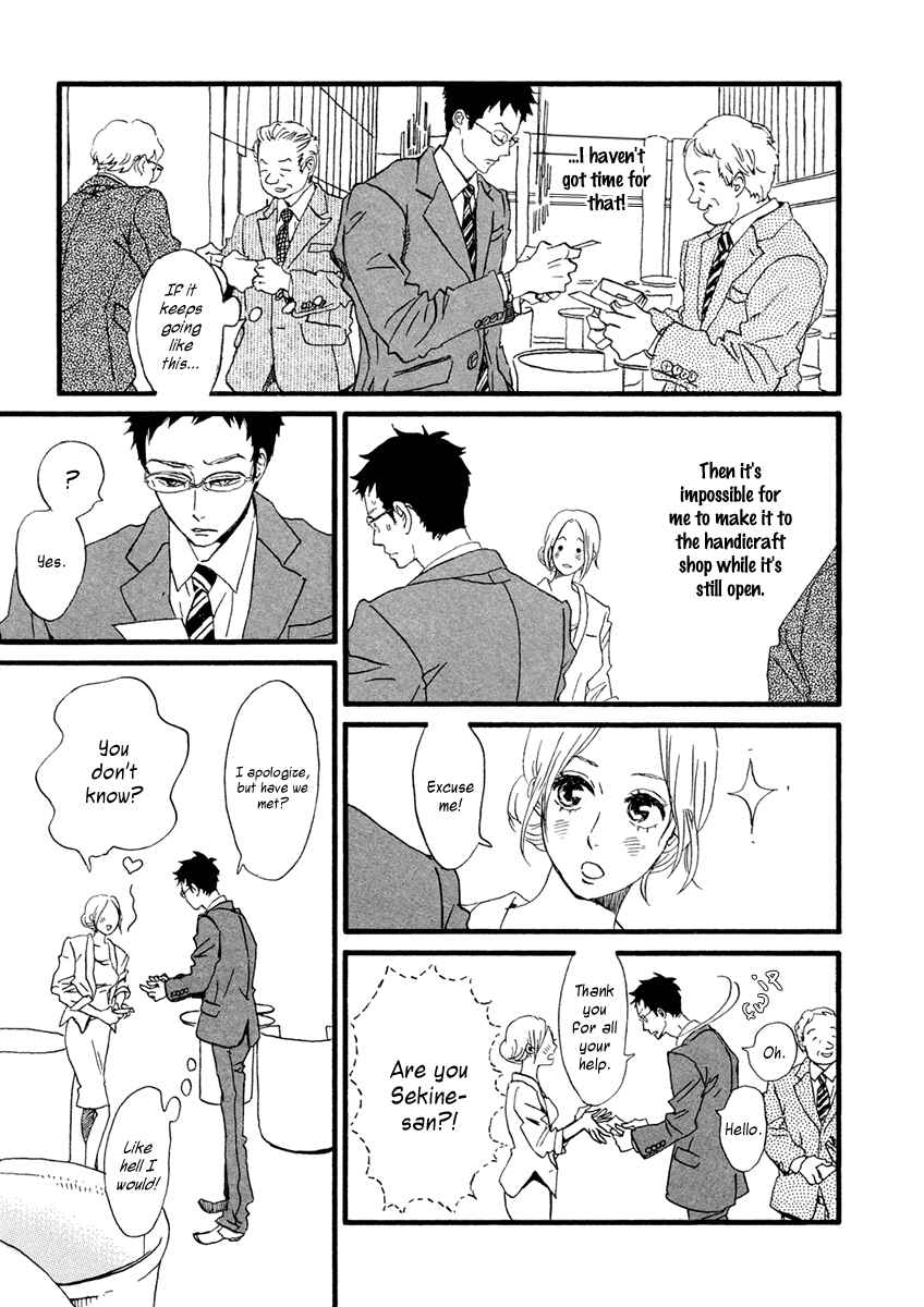 Page 14 Chapter 24 Sekine-kun no Koi
