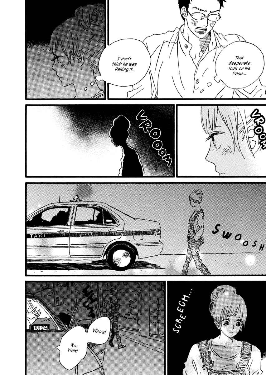 Page 21 Chapter 24 Sekine-kun no Koi