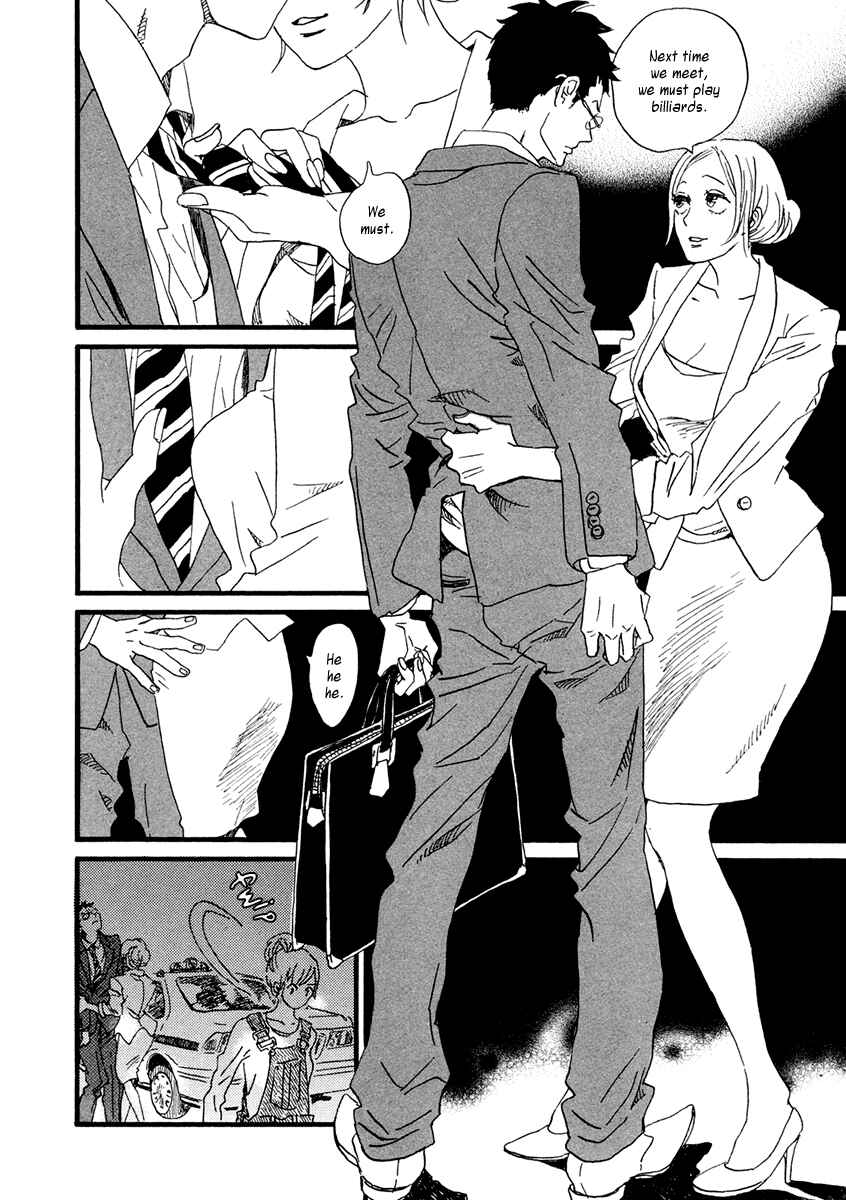 Page 23 Chapter 24 Sekine-kun no Koi