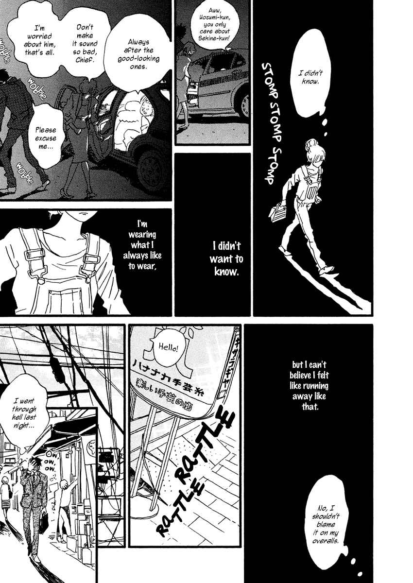 Page 24 Chapter 24 Sekine-kun no Koi