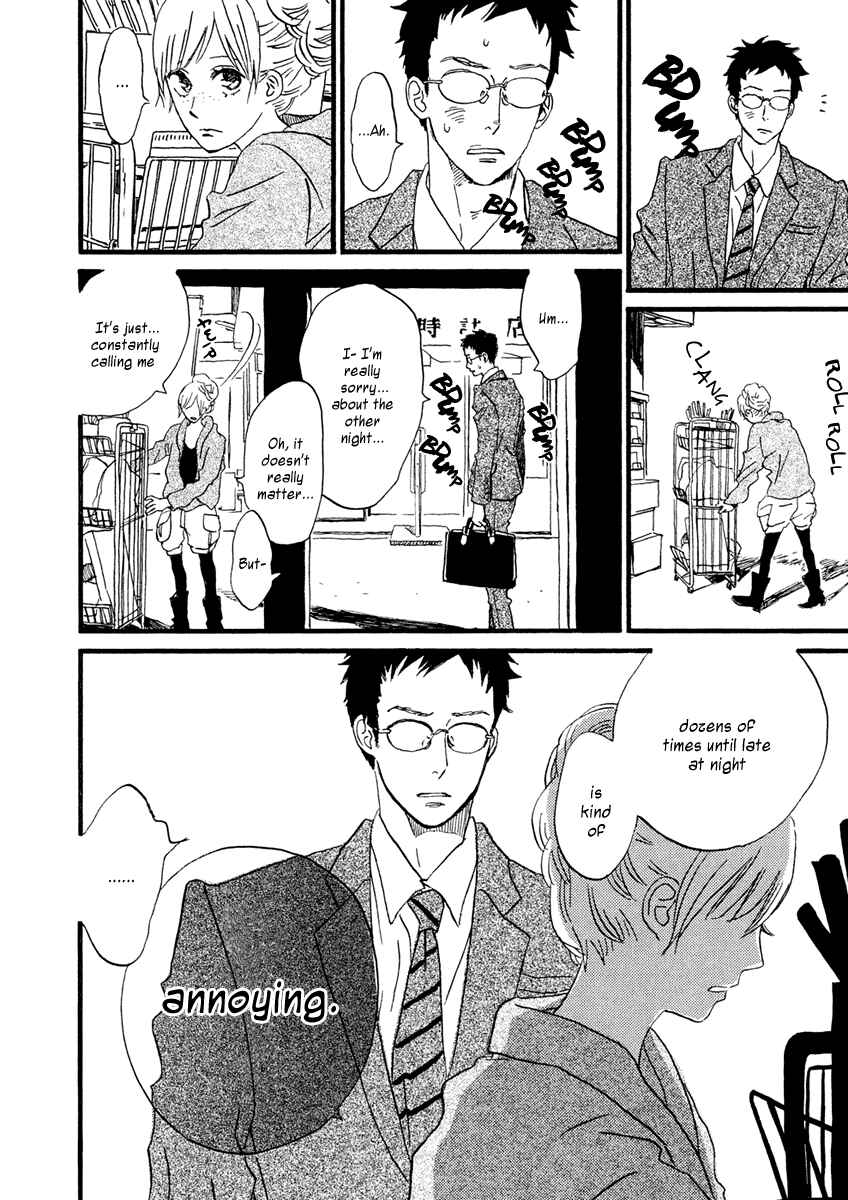Page 25 Chapter 24 Sekine-kun no Koi