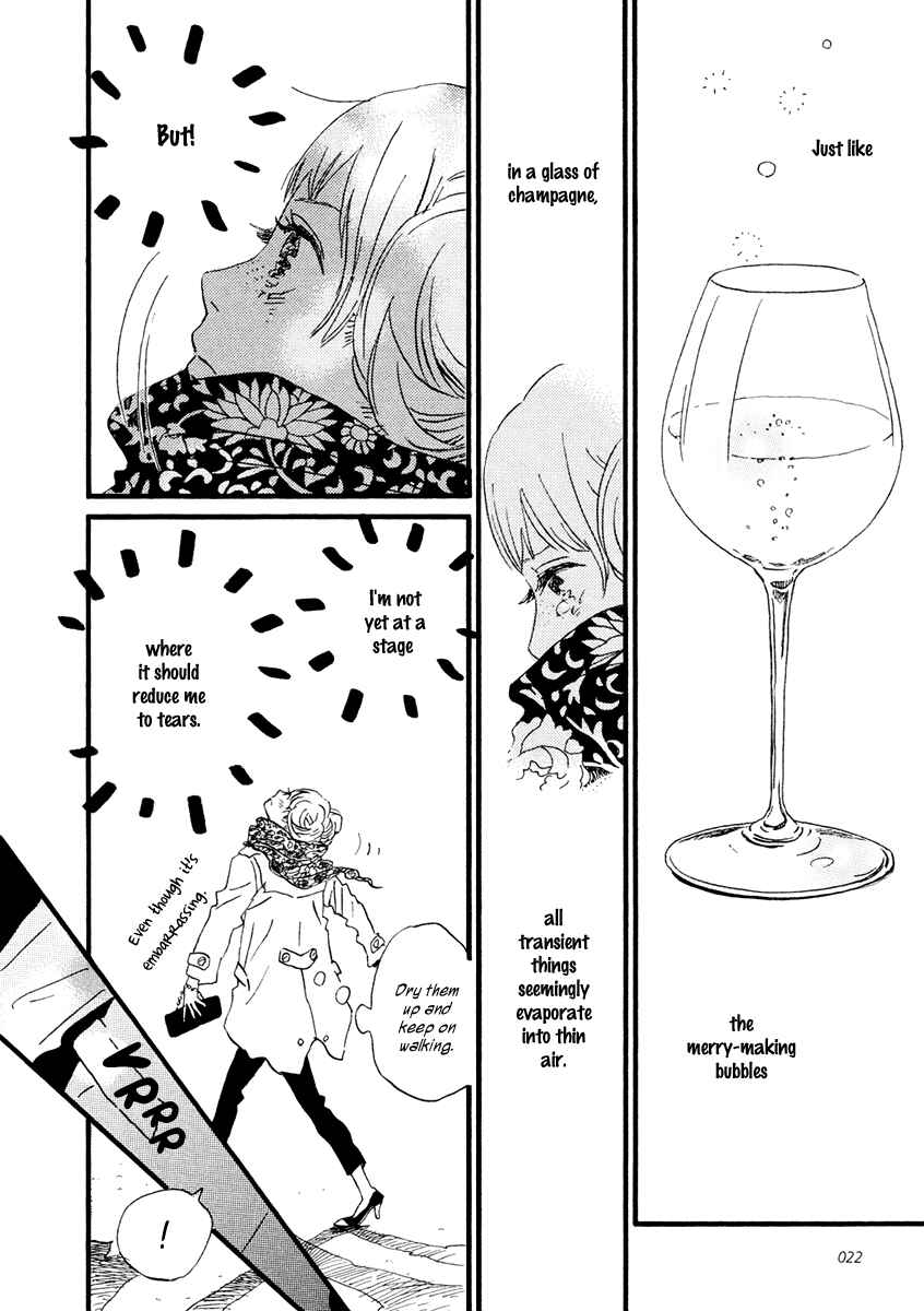 Page 5 Chapter 24 Sekine-kun no Koi