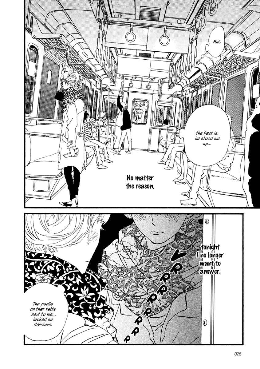 Page 9 Chapter 24 Sekine-kun no Koi