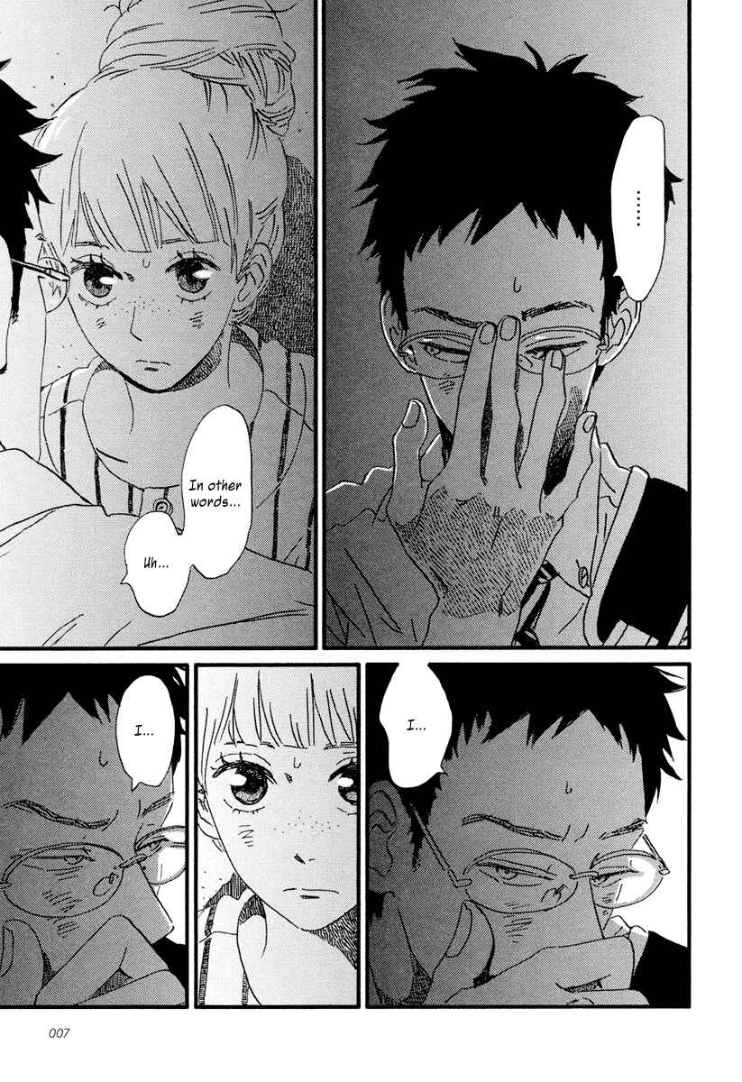 Page 11 Chapter 16 Sekine-kun no Koi
