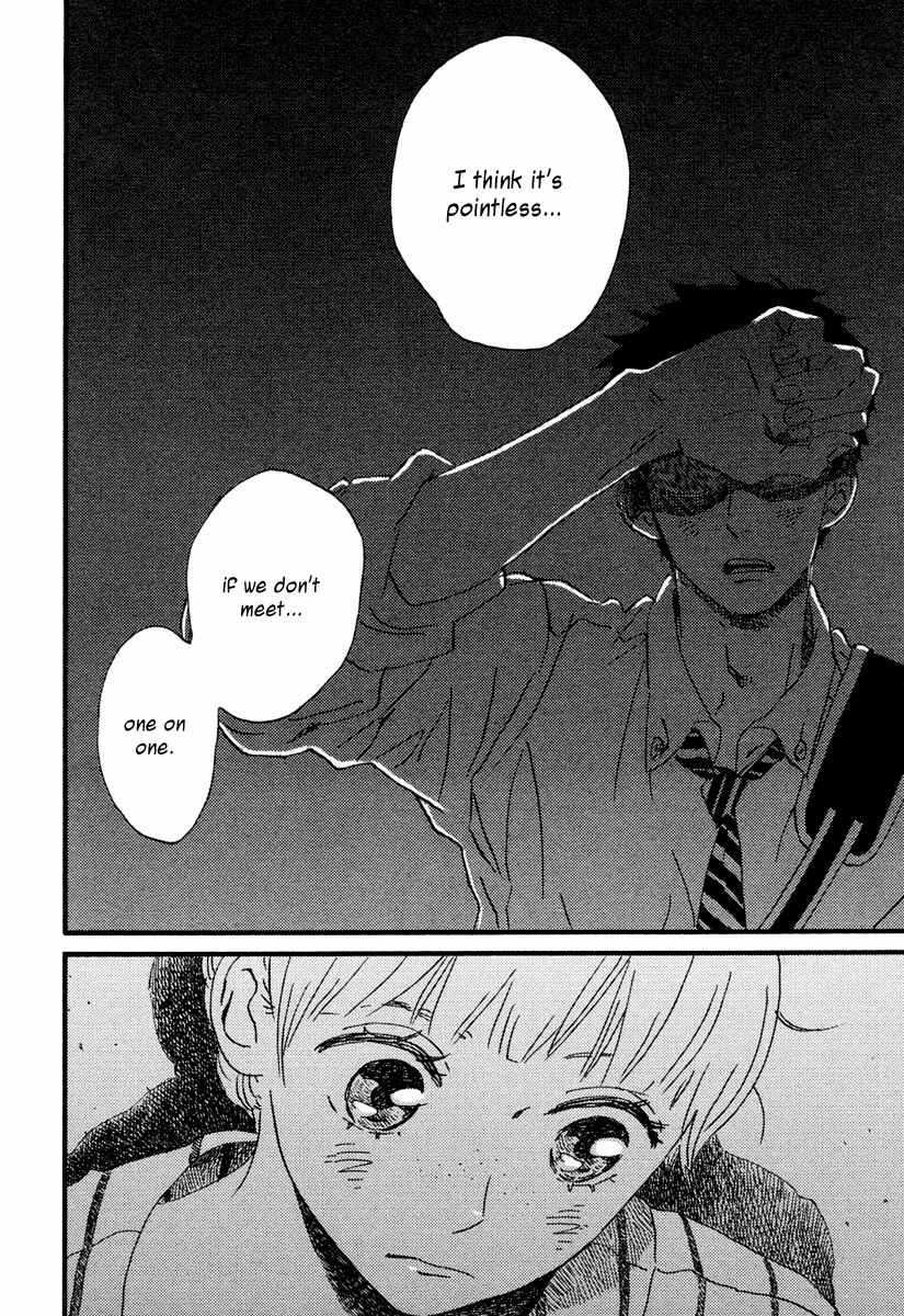 Page 12 Chapter 16 Sekine-kun no Koi