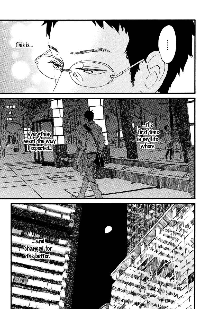 Page 15 Chapter 16 Sekine-kun no Koi